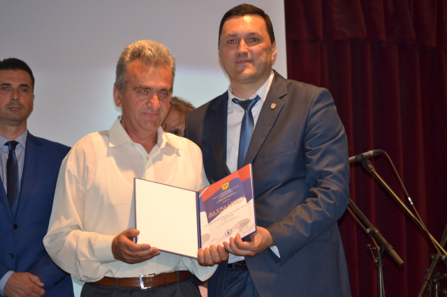 Frulaši Vranjska Banja