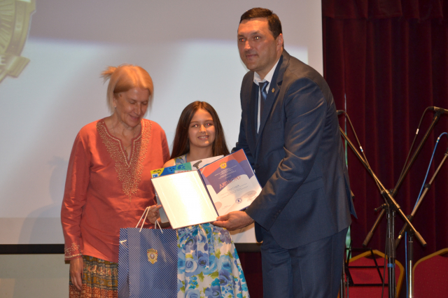 Frulaši Vranjska Banja