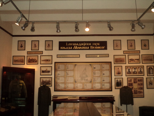 Spomen soba 4. brigade KOV