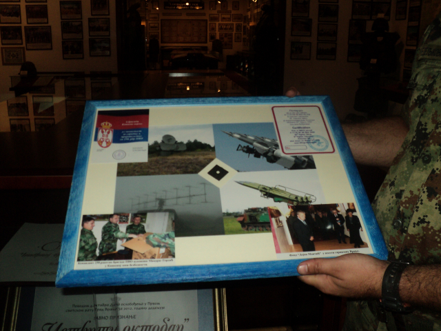 Spomen soba 4. brigade KOV