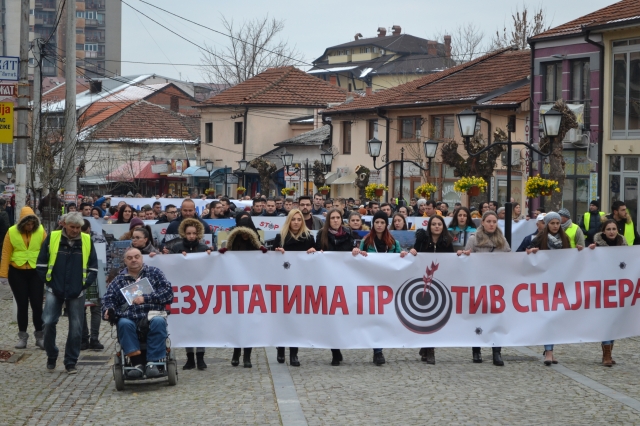 Skup podrške Aleksandru Vučiću