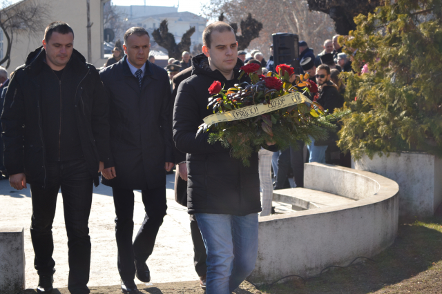 142 godine od oslobođenja Vranja od Turaka