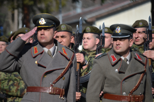 Dan 4. brigade kopnene vojske