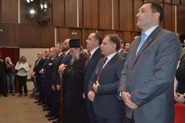 Dan 4. brigade kopnene vojske