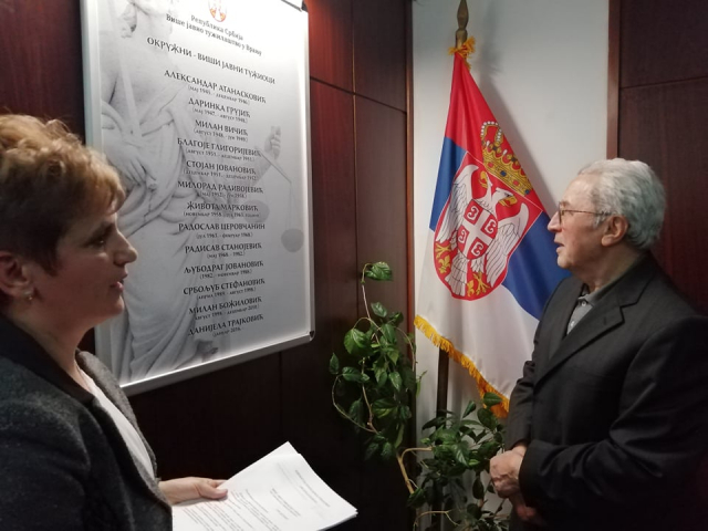 Osnovni sud godišnja konferencija za štampu