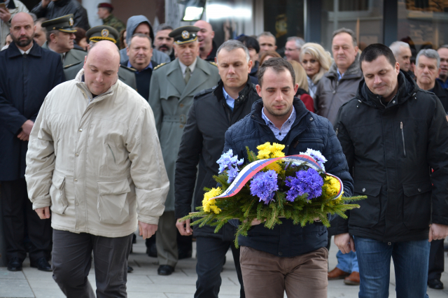 DAN DRŽAVNOSTI 2020 VRANJE