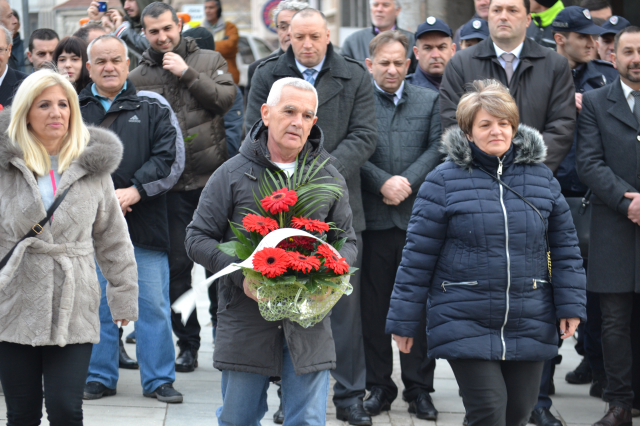 DAN DRŽAVNOSTI 2020 VRANJE