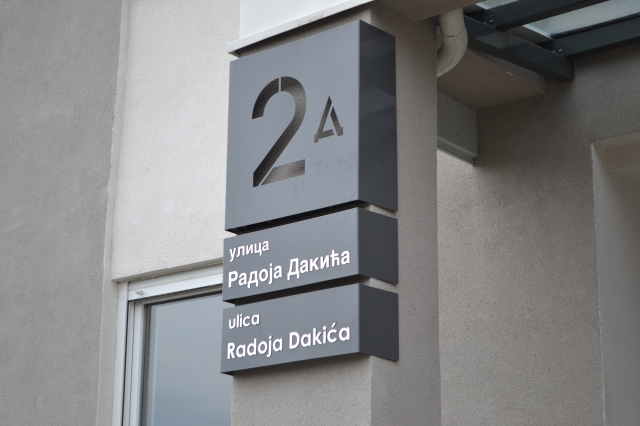 Konferencija za medije SRS-a u Vranju