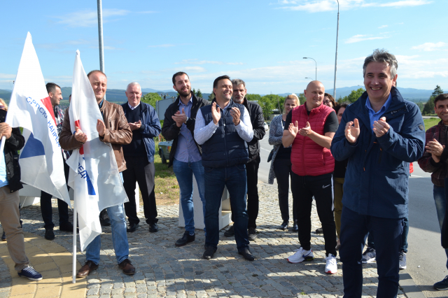 Sastanak sa privrednicima Vranja