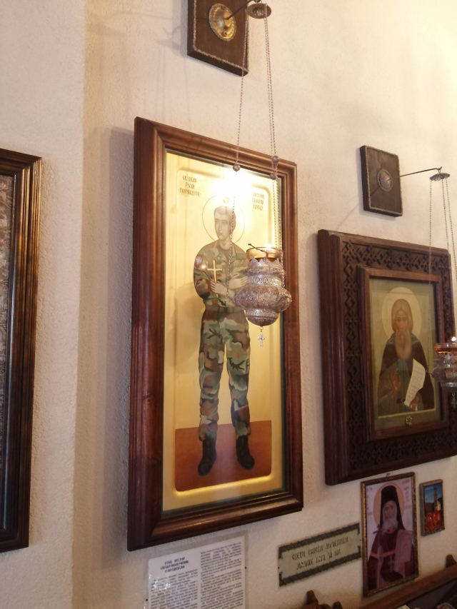 Dodela novinarskih nagrada 