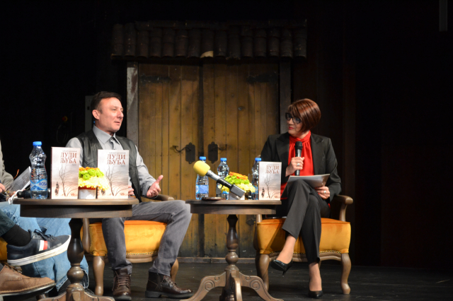 Vodenica Golemo selo