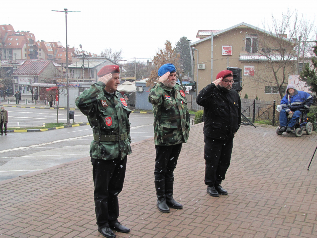 22. godišnjica početka NATO agresije na SR Jugoslaviju