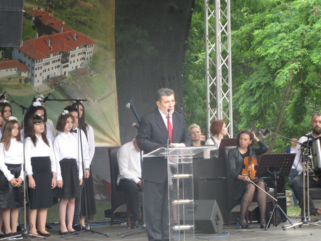 Patrijarh Porfirije na slavi Eparhije vranjske