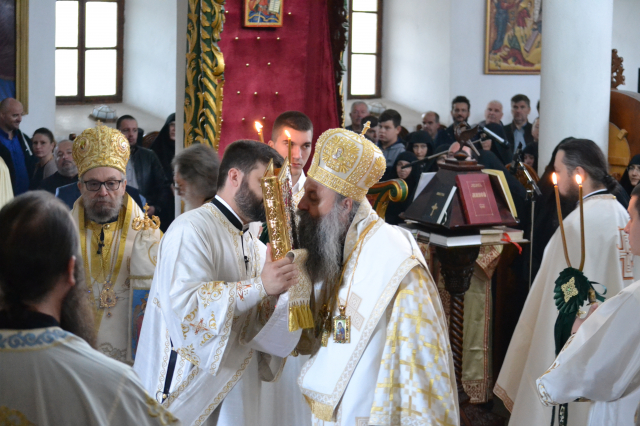 Jubilej manastira Prohor Pčinjski