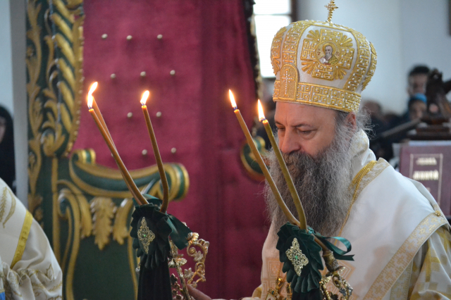 Jubilej manastira Prohor Pčinjski