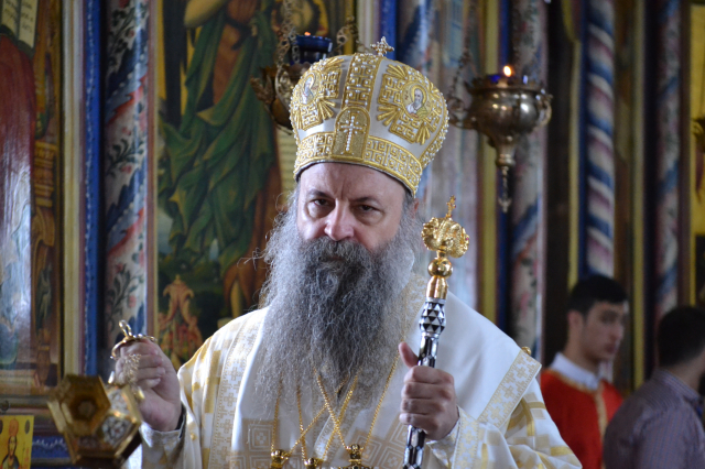 Jubilej manastira Prohor Pčinjski