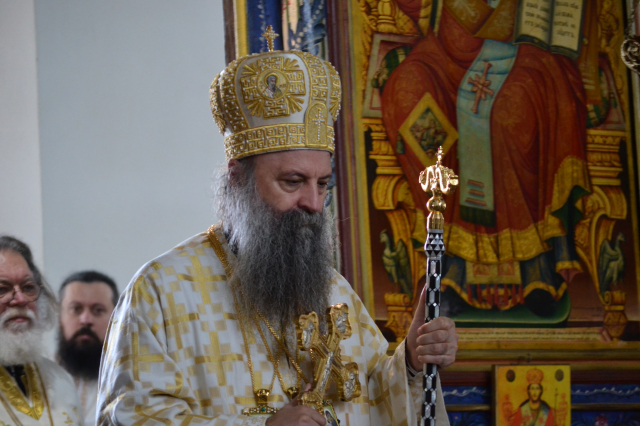 Jubilej manastira Prohor Pčinjski