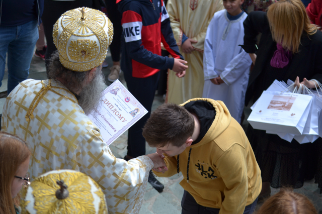 Patrijarh Porfirije na slavi Eparhije vranjske