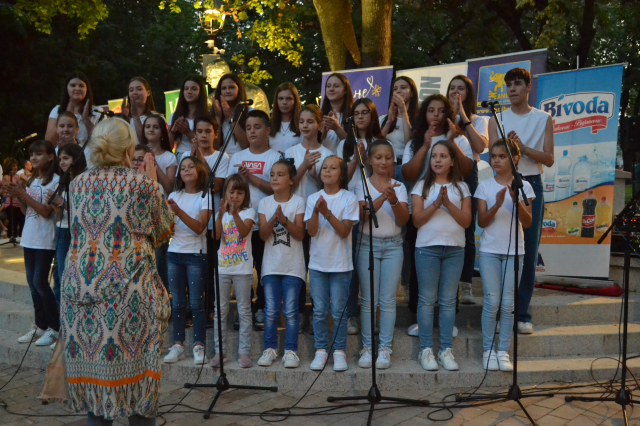 Dani Vranja 2021.dan prvi