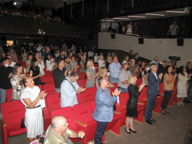 Premijera filma 