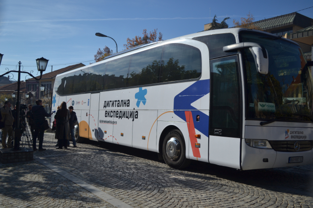 Požar u advokatskoj kancelariji Dragana NIkolića