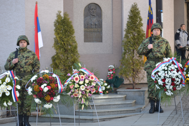 Dan državnosti 2022.