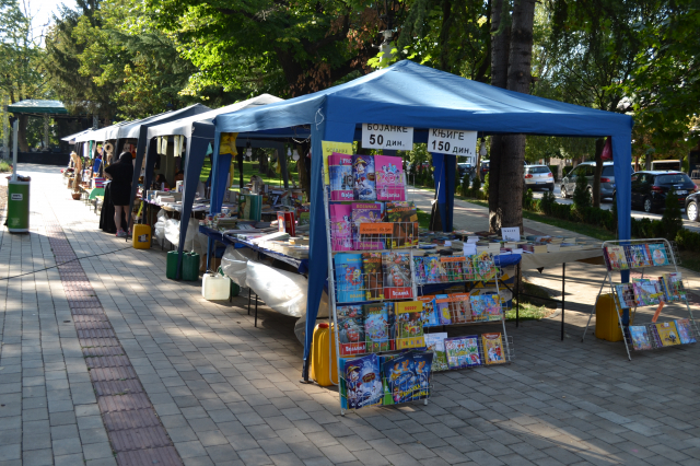 Dani Preobraženja 2022.