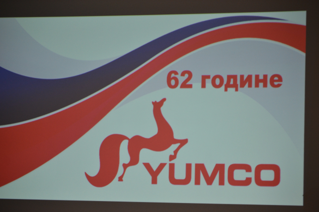 YUMCO - 62 godine postojanja