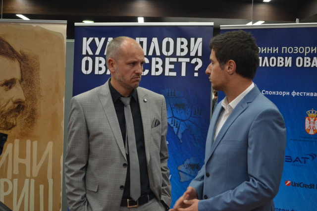 Muzej kuća Bore Stankovića