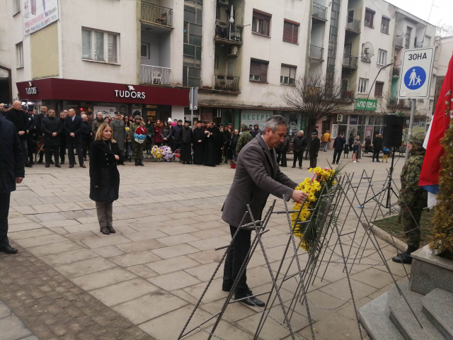 Specijalna bolnica za rehabilitaciju