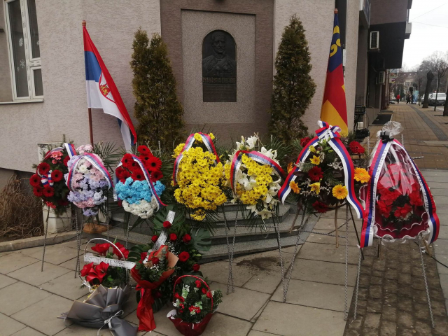 Dom vojske uručenje rešenja