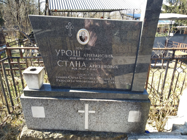 Dom vojske uručenje rešenja