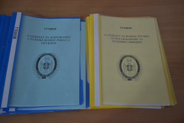 Dom vojske uručenje rešenja