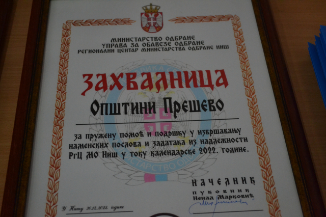 Dom vojske uručenje rešenja