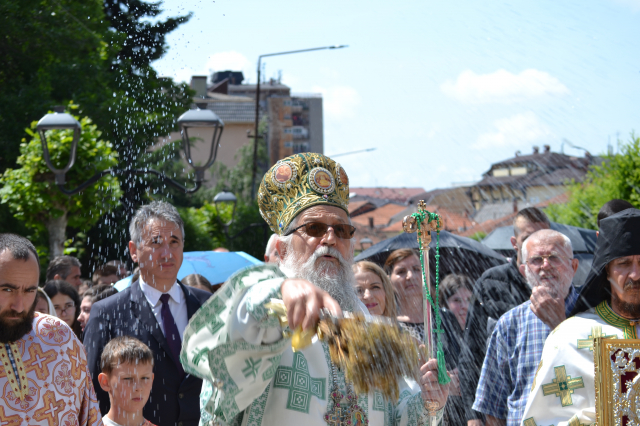 Gradska slava 2023.