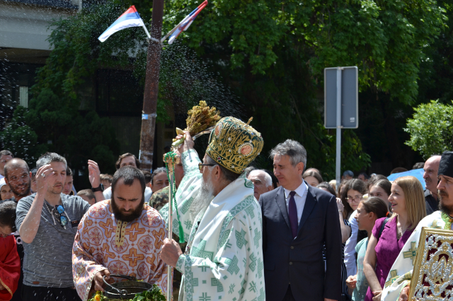 Gradska slava 2023.