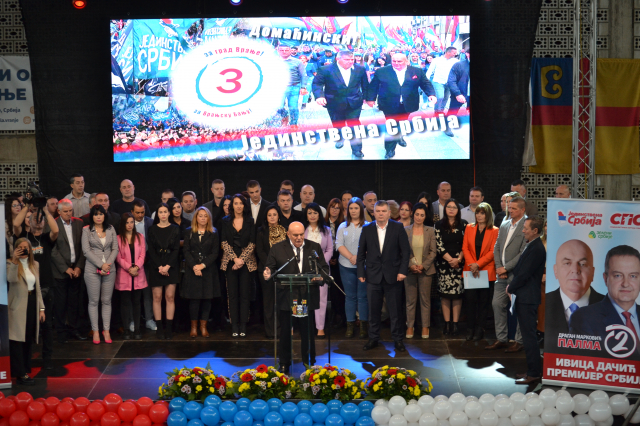 Konvencija Jedinstvene Srbije u Vranju