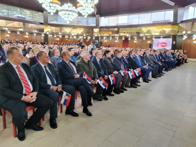 Muzej Vranje