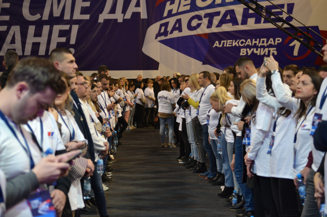SNS miting u Vranju