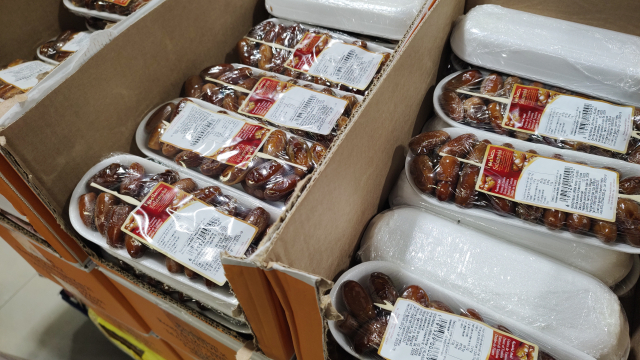 Deda Mrazevi u akciji