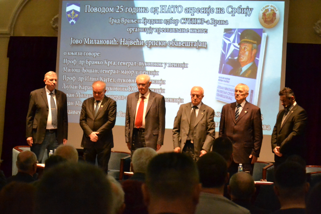 Promocija knjige: Jovan Milanović najveći srpski obaveštajac