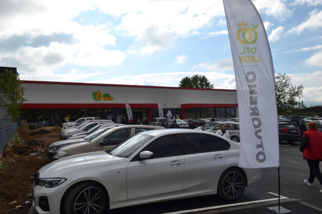 Fondacija Tamare Misirlić