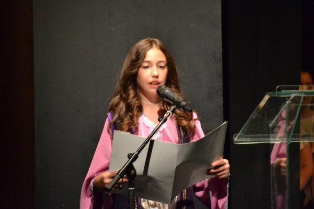 Železnička nesreća