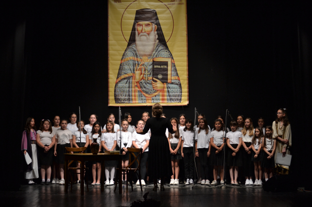 Železnička nesreća