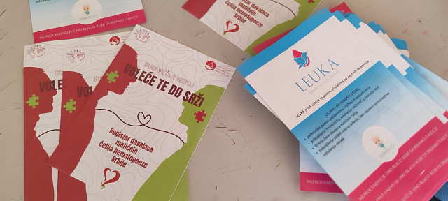 LEUKA - upis u Nacionalni registar