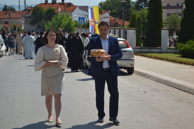 LEUKA - upis u Nacionalni registar