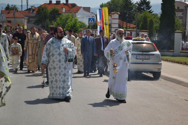 LEUKA - upis u Nacionalni registar