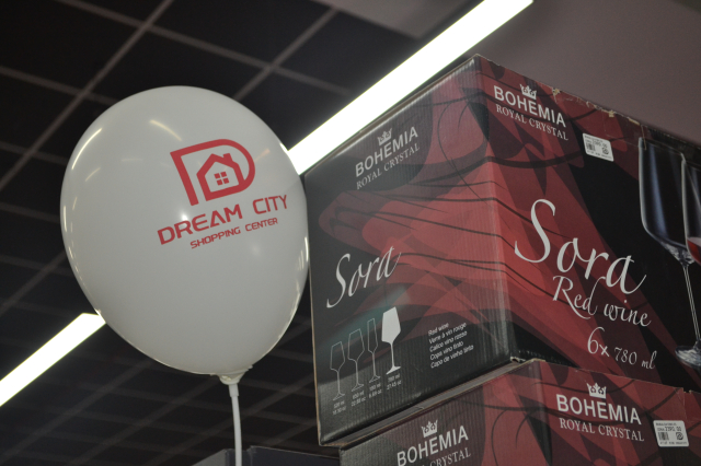 Dream City otvaranje