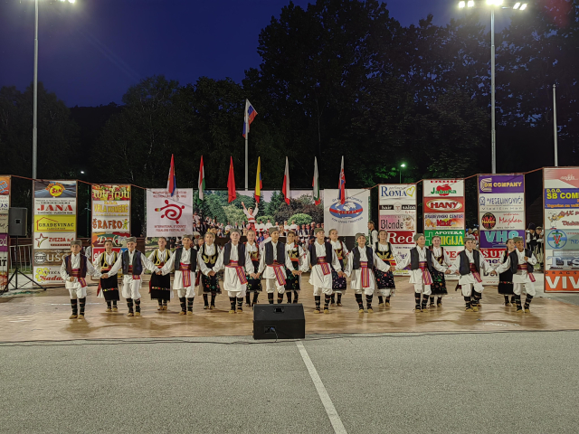Studentski festival folklora