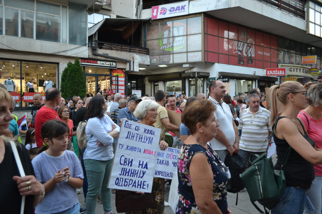 Boris Režak i Marko Milošević